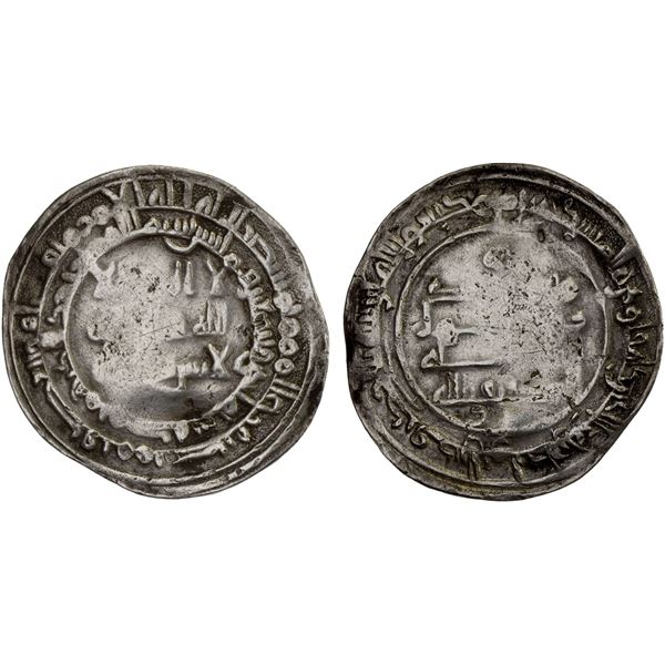 ABBASID: al-Muktafi, 902-908, AR dirham (2.87g), Makka, AH291, crude VF