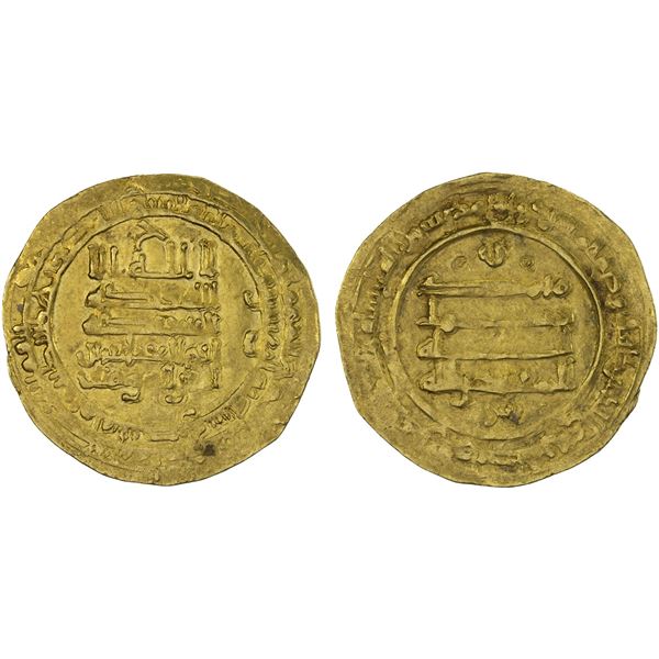 ABBASID: al-Muqtadir, 908-932, AV dinar (3.90g), Mah al-Basra, AH318, VF-XF