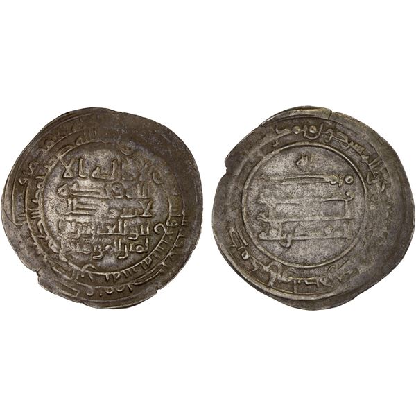 ABBASID: al-Muqtadir, 908-932, AR dirham (3.31g), al-Rahba, AH297, VF