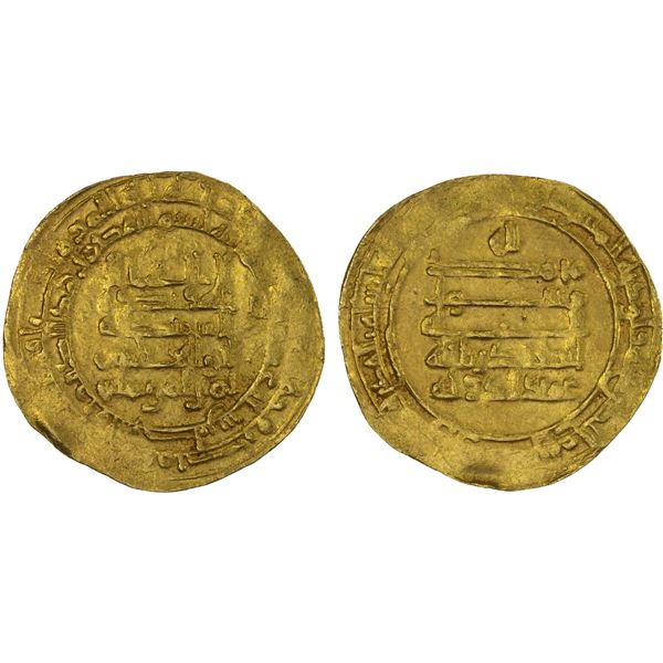ABBASID: al-Muqtadir, 908-932, AV dinar (3.89g), Filastin, AH320, VF-XF