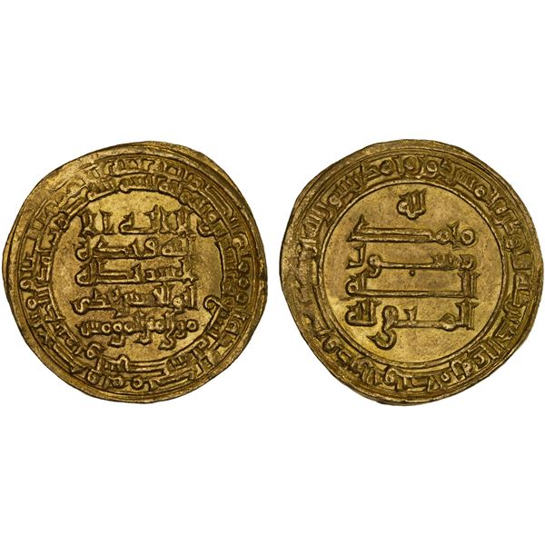 ABBASID: al-Muttaqi, 940-944, AV dinar (4.52g), Wasit, AH329, bold XF