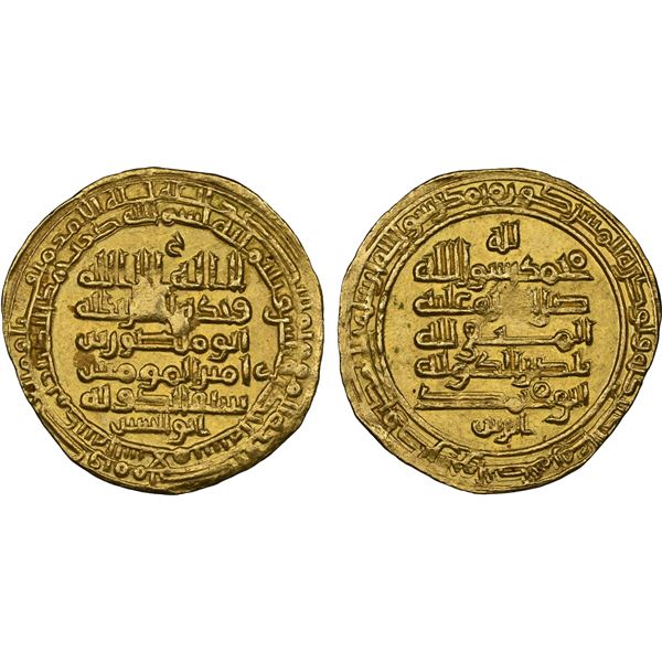 ABBASID: al-Muttaqi, 940-944, AV dinar (3.57g), Madinat al-Salam, AH331, NGC MS64