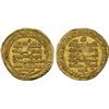 Image 1 : ABBASID: al-Muttaqi, 940-944, AV dinar (3.57g), Madinat al-Salam, AH331, NGC MS64