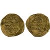 Image 1 : ABBASID: al-Nasir, 1180-1225, AV dinar (4.04g), Madinat al-Salam, AH621, VF