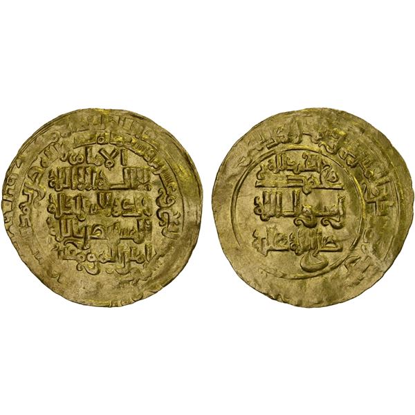 ABBASID: al-Mustansir, 1226-1242, AV dinar (3.38g), Madinat al-Salam, AH624, VF