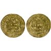 Image 1 : ABBASID: al-Mustansir, 1226-1242, AV dinar (3.38g), Madinat al-Salam, AH624, VF