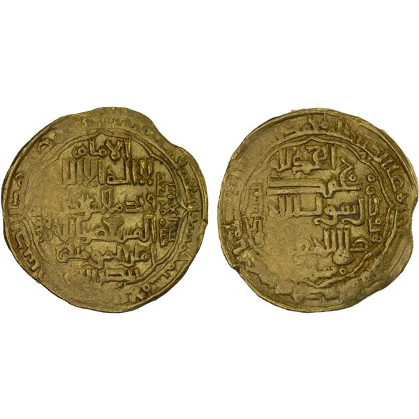 ABBASID: al-Musta'sim, 1242-1258, AV heavy dinar (13.12g), Madinat al-Salam, AH650, VF