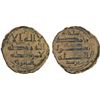 Image 1 : ABBASID: AE fals (2.98g), Salamiya, ND, choice VF
