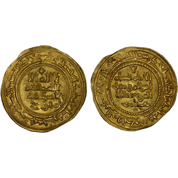 UMAYYAD OF SPAIN: Hisham II, 976-1009, AV dinar (4.48g), al-Andalus, AH386, bold AU