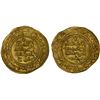 Image 1 : UMAYYAD OF SPAIN: Hisham II, 976-1009, AV dinar (4.48g), al-Andalus, AH386, bold AU