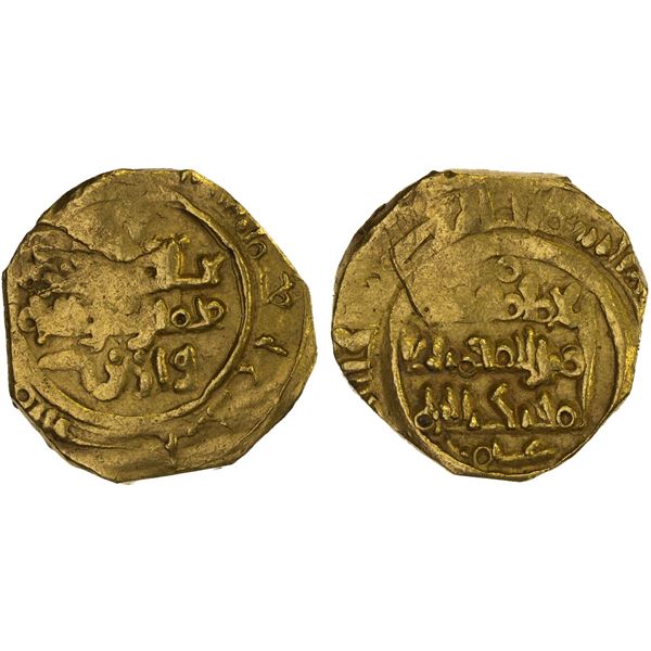 UMAYYAD OF SPAIN: Hisham II, ca. 1048, AV dinar (3.87g), MM, ND, VF
