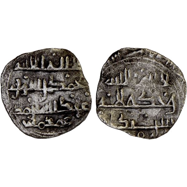 BARGHAWATID OF TAMESNA: Uncertain ruler, early 10th century, AR fractional dirham (0.54g), NM, ND, b