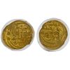 Image 1 : AMIRID OF ALMERÍA: 'Abd al-'Aziz al-Mansur, 1037-1044, AV fractional dinar, NM, ND, ANACS EF45