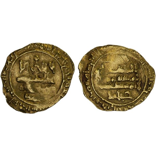 ABBADID OF SEVILLE: al-Mu'tadid 'Abbad, 1042-1069, AV fractional dinar (1.04g), al-Andalus, AH43x, c