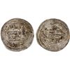 Image 1 : IDRISID: Idris II, 791-828, AR dirham (2.15g), Watit, AH204, XF