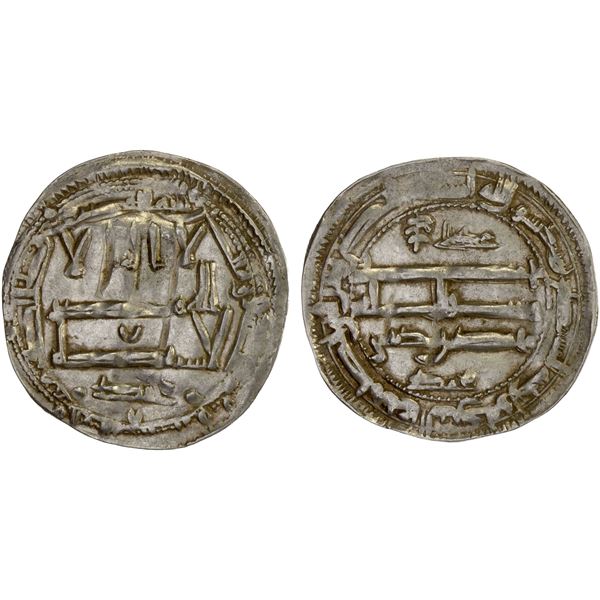 IDRISID: Muhammad b. Idris, 828-836, AR dirham (2.18g), al-'Aliya (= Fès), AH22x (probably 223), VF-