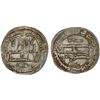 Image 1 : IDRISID: Muhammad b. Idris, 828-836, AR dirham (2.18g), al-'Aliya (= Fès), AH22x (probably 223), VF-