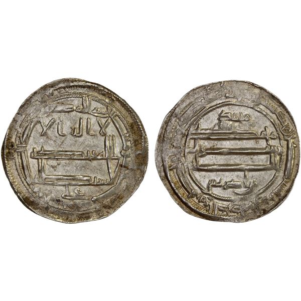 IDRISID: 'Ali b. Muhammad, 836-849, AR dirham (2.31g), Tajrajra, AH231, XF-AU