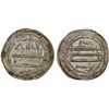Image 1 : IDRISID: 'Ali b. Muhammad, 836-849, AR dirham (2.31g), Tajrajra, AH231, XF-AU