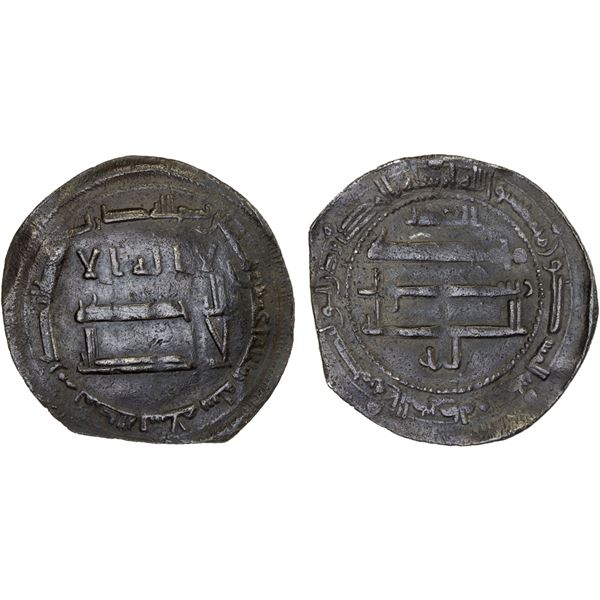 NORTH AFRICAN IMITATION: Anonymous, 827-853, AR dirham (2.45g), "Madinat al-Salam", AH217, VF-XF