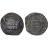 Image 1 : NORTH AFRICAN IMITATION: Anonymous, 827-853, AR dirham (2.45g), "Madinat al-Salam", AH217, VF-XF