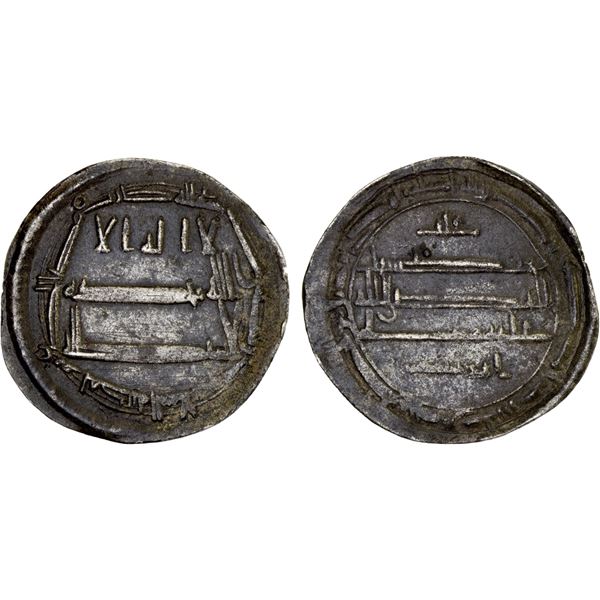 AGHLABID: Ibrahim I, 800-811, AR dirham (2.92g), "Madinat al-Salam", AH188, choice VF