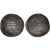 Image 1 : AGHLABID: Ibrahim I, 800-811, AR dirham (2.92g), "Madinat al-Salam", AH188, choice VF