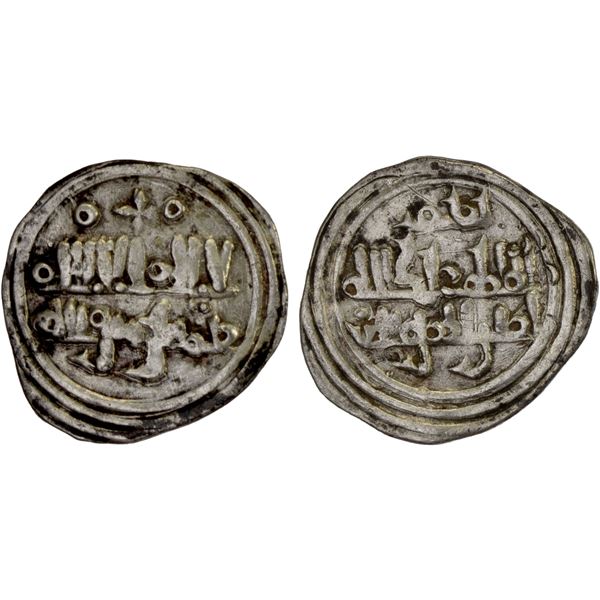 BANU IFRAN: Abu'l-Kamil Tamim, 1015-1054, AR light dirham (1.33g), NM, ND, VF