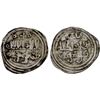 Image 1 : BANU IFRAN: Abu'l-Kamil Tamim, 1015-1054, AR light dirham (1.33g), NM, ND, VF