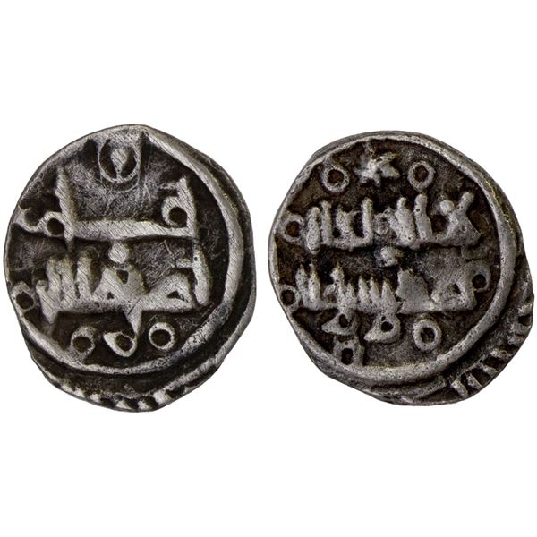 BANU IFRAN: Abu'l-Kamil Tamim, 1015-1054, AR fractional dirham (0.71g), NM, ND, VF