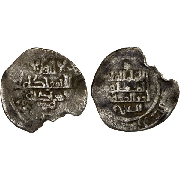 AMIRS OF FÈS (BANU 'ATIYYA): al-Mu'izz b. Ziri b. Atiyya, 1006-1026, AR dirham (2.84g), Madinat F(ès