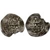 Image 1 : AMIRS OF FÈS (BANU 'ATIYYA): al-Mu'izz b. Ziri b. Atiyya, 1006-1026, AR dirham (2.84g), Madinat F(ès