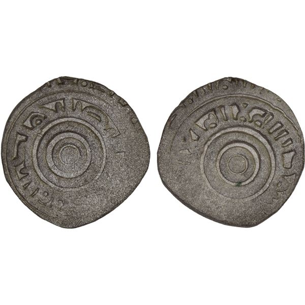 HAMMADID: Hammad b. Buluggin, 1007-1028, AR fractional dirham (1.81g), NM, ND, VF