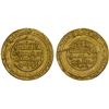 Image 1 : ALMORAVID: 'Ali b. Yusuf, 1106-1142, AV dinar (3.94g), al-Mariya (Almería), AH519, VF
