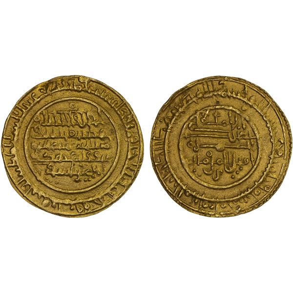 ALMORAVID: 'Ali b. Yusuf, 1106-1142, AV dinar (4.14g), al-Mariya (Almería), AH536, XF