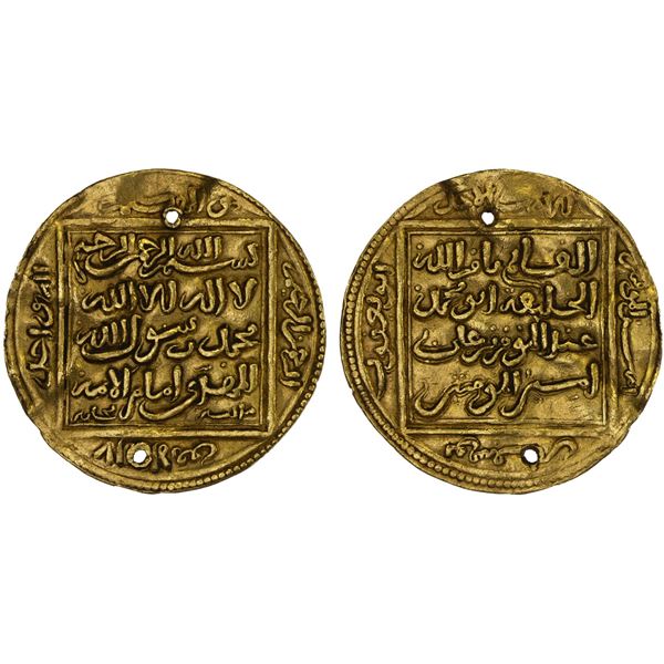 ALMOHAD: Abu Ya'qub Yusuf I, 1163-1184, AV 1/2 dinar (2.28g), Madinat Bijaya, VF