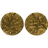 Image 1 : ALMOHAD: Abu Ya'qub Yusuf I, 1163-1184, AV 1/2 dinar (2.28g), Madinat Bijaya, VF