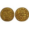 Image 1 : ALMOHAD: Abu Ya'qub Yusuf I, 1163-1184, AV 1/2 dinar (2.32g), NM, ND, NGC MS65