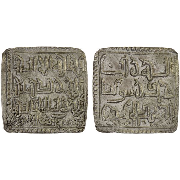 ALMOHAD: Abu Hafs 'Umar, 1248-1266, AR square dirham (1.39g), al-Hadra al-Mu'miniya al-Murtadiya, ch