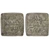 Image 1 : ALMOHAD: Abu Hafs 'Umar, 1248-1266, AR square dirham (1.39g), al-Hadra al-Mu'miniya al-Murtadiya, ch