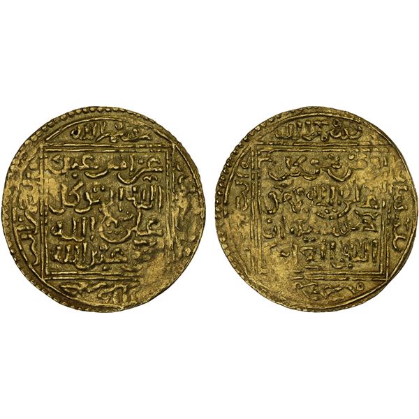 ZIYANID: Abu 'Abd Allah Muhammad IV, 1424-1428 & 1430-1431, AV 1/2 dinar (2.18g), Tilimsan (Tlemcen)