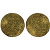 Image 1 : ZIYANID: Abu 'Abd Allah Muhammad IV, 1424-1428 & 1430-1431, AV 1/2 dinar (2.18g), Tilimsan (Tlemcen)