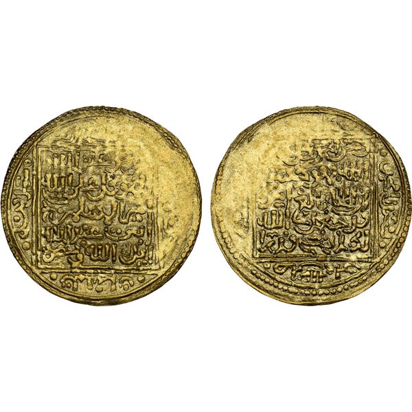 ZIYANID: Abu 'Abd Allah Muhammad IV, 1424-1428 & 1430-1431, AV dinar (4.41g), Tilimsan, ND, NGC MS63