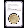 Image 2 : ZIYANID: Abu 'Abd Allah Muhammad IV, 1424-1428 & 1430-1431, AV dinar (4.41g), Tilimsan, ND, NGC MS63