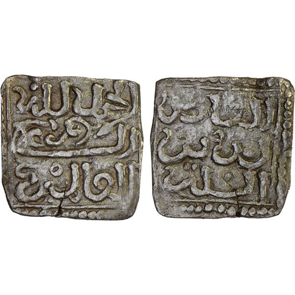 WATTASID: Nasir al-Din Muhammad, 1545-1549, AR square 1/2 dirham (0.66g), NM, ND, attractive VF