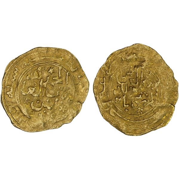SA'DIAN SHARIFS: Abu'l-'Abbas Ahmad, 1578-1603, AV 1/2 dinar (2.16g), MM, DM, crude F-VF