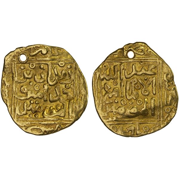 SA'DIAN SHARIFS: Zaydan al-Nasir, 1603-1627, AV 1/2 dinar (1.95g), Marrakesh, AHxx5 (probably 1025),