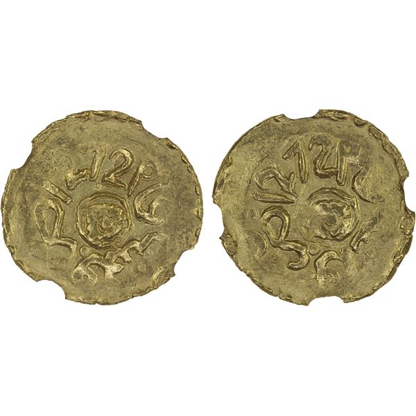 ALAWI SHARIF: 'Abd al-Rahman, 1822-1859, AV bunduqi, Fès, AH1272, NGC MS62