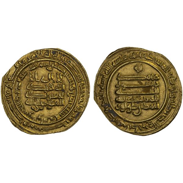 TULUNID: Ahmad b. Tulun, 868-884, AV dinar (3.84g), al-Rafiqa, AH267, AU
