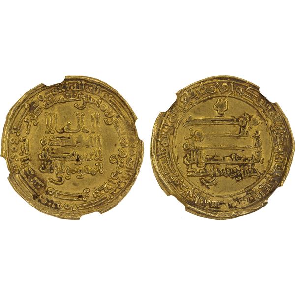 TULUNID: Khumarawayh, 884-896, AV dinar (4.00g), Misr, AH274, XF